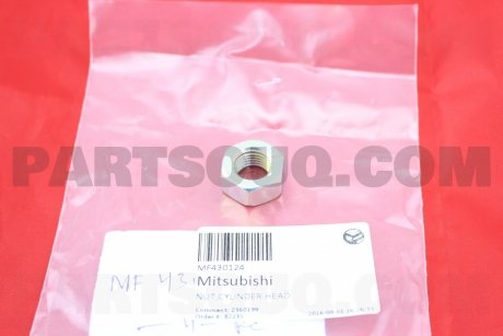 Фото автозапчасти гайка подвески MITSUBISHI MF430124