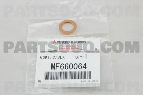 Фото автозапчасти кольцо уплотнительное MITSUBISHI MF660064