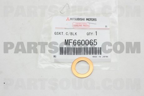 Фото автозапчасти кольцо уплотнительное MITSUBISHI MF660065