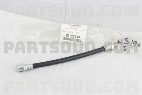 Фото автозапчастини шланг тормозной MMC - L200 (K74T) MITSUBISHI MR129749