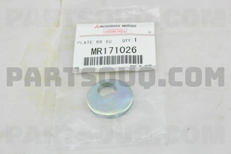 Фото автозапчасти шайба подвески MITSUBISHI MR171026