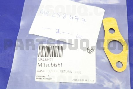 Кольцо уплотнительное MITSUBISHI MR258477 (фото 1)