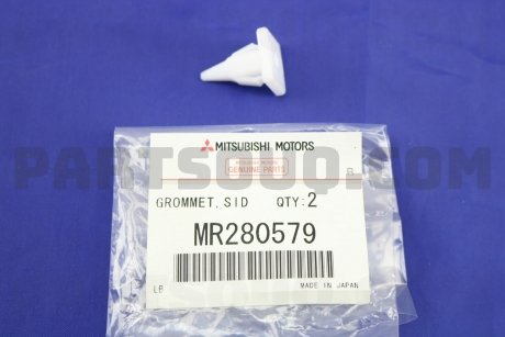 Фото автозапчасти клипса бампера заднего MITSUBISHI MR280579