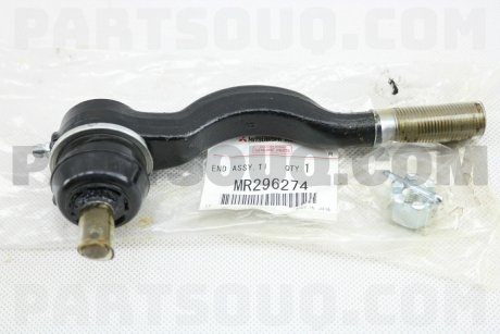 Фото автозапчасти наконечник рулевой тяги MITSUBISHI MR296274