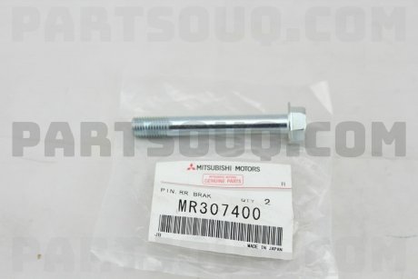 Фото автозапчастини напрямна заднього супорта нижня MITSUBISHI MR307400 (фото 1)