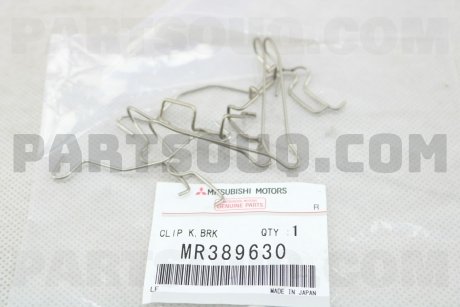 Фото автозапчастини к-т фіксаторів гальмівних колодок MITSUBISHI MR389630