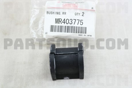 Фото автозапчасти втулка стабилизатора MITSUBISHI MR403775