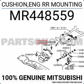 Опора двигуна MITSUBISHI MR448559