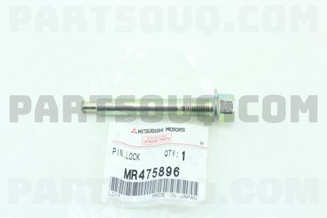 Фото автозапчасти палец тормозного суппорта MITSUBISHI MR475896