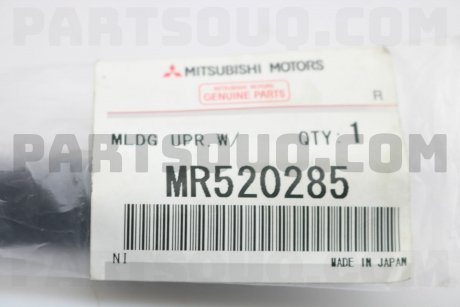Молдинг лобового стекла MITSUBISHI MR520285 (фото 1)