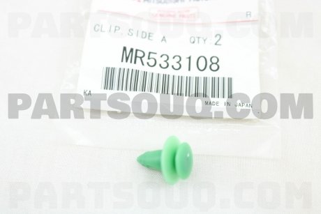 Фото автозапчастини кліпса кріпильна MITSUBISHI MR533108