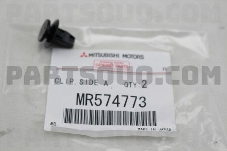 Фото автозапчасти крепеж клипса MITSUBISHI MR574773