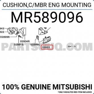 Опора двигателя MITSUBISHI MR589096