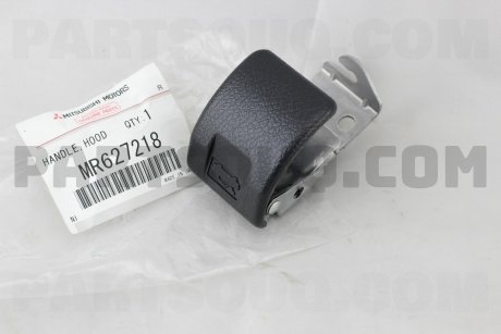 Фото автозапчасти ручка открывания капота MMC - Lancer IX MITSUBISHI MR627218