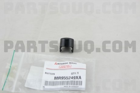 Фото автозапчастини кнопка важеля гальма ручного MITSUBISHI MR955249XA