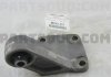 Фото автозапчасти кронштейн опоры двигателя MITSUBISHI MR961407 (фото 1)