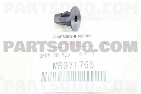 Втулка кріплення заднього бризковика MITSUBISHI MR971765 (фото 1)