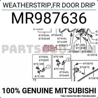 Резинка скла передньої двері правой MITSUBISHI MR987636