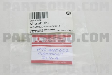 Фото автозапчастини клипса MMC - MITSUBISHI MS480002 (фото 1)