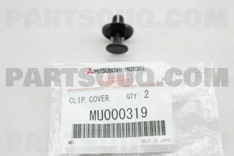Пистон защиты двигателя MITSUBISHI MU000319 (фото 1)