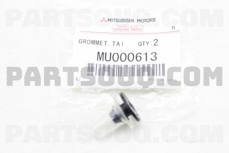 Фото автозапчасти клипса фонаря заднего MMC - MITSUBISHI MU000613