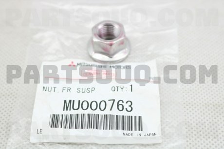 Фото автозапчасти гайка крепежная MITSUBISHI MU000763