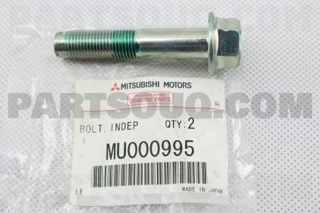 Фото автозапчасти болт MMC - MITSUBISHI MU000995