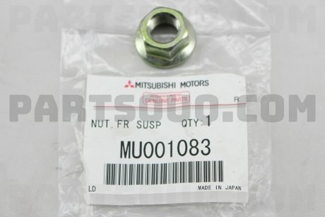 Фото автозапчастини гайка підвіски MITSUBISHI MU001083