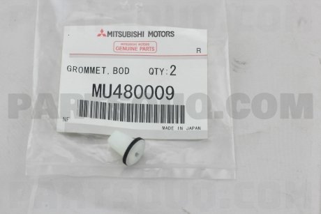 Фото автозапчасти клипса фонаря заднего MMC - MITSUBISHI MU480009