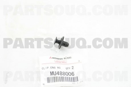 Фото автозапчасти клипса крепежная MITSUBISHI MU488006