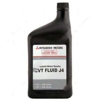 Трансмиссионное масло CVT FLUID J4 MITSUBISHI MZ320185 (фото 1)