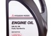 Моторне масло ENGINE OIL 0W-20 MITSUBISHI MZ320724 (фото 2)