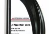 Моторне масло ENGINE OIL 0W-20 MITSUBISHI MZ320724 (фото 3)
