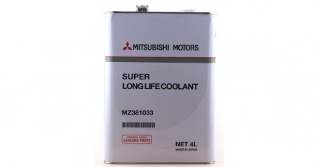 Антифриз Super Long Life Coolant (, MZ381032) MITSUBISHI MZ381033 (фото 1)