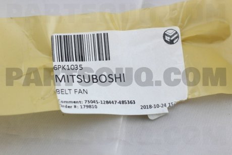 Ремень привода навесного оборудования Mitsuboshi 6PK1035