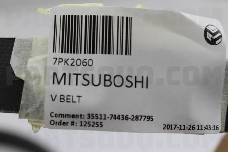 Ремінь приводу навісного обладнання Mitsuboshi 7PK2060 (фото 1)