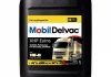 Моторное масло DELVAC XHP EXTRA 10W-40 MOBIL 121737 (фото 1)