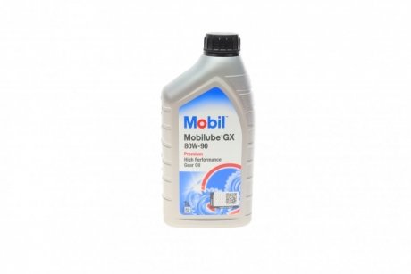 Трансмісійна олія MOBILUBE GX 80W-90 MOBIL 142116 (фото 1)