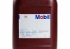Трансмісійна олія MOBILUBE HD 75W-90 MOBIL 146424 (фото 3)
