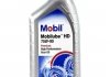 Трансмісійна олія MOBILUBE HD 75W-90 MOBIL 146424 (фото 1)