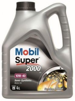 Моторное масло Super 2000 x1 10W-40 4л MOBIL 150865 (фото 1)