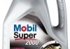 Моторное масло SUPER 2000 X1 10W-40 MOBIL 152568 (фото 4)