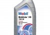 Фото автозапчасти трансмиссионное масло Mobilube HD 75W-90 1л MOBIL 152662 (фото 1)