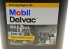Моторное масло DELVAC MX EXTRA 10W-40 MOBIL 152673 (фото 11)