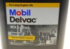 Моторне масло DELVAC MX EXTRA 10W-40 MOBIL 152673 (фото 6)