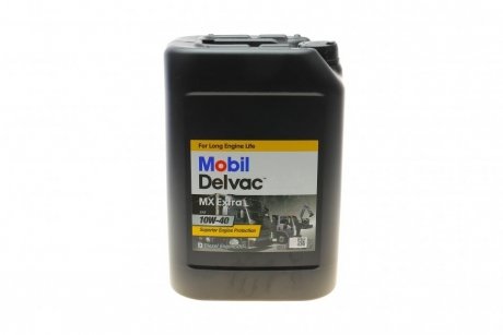 Моторное масло DELVAC MX EXTRA 10W-40 MOBIL 152673