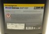 Моторное масло двигателя DELVAC XHP ESP 10W40 PAIL, 20л MOBIL 153121 (фото 2)