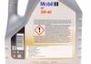 Моторное масло 1 FS X1 5W-40 MOBIL 153265 (фото 2)