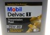 Фото автозапчастини трансмісійна олія Delvac 1 TF 75W-80 MOBIL 153485 (фото 3)