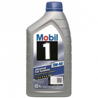 Моторна олія 1 FS X1 5W-50 1л MOBIL 153631